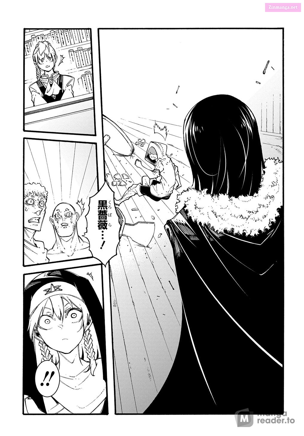 Summoned To A Parallel Fantasy World Many Times Chapter 28 page 13 - MangaKakalot