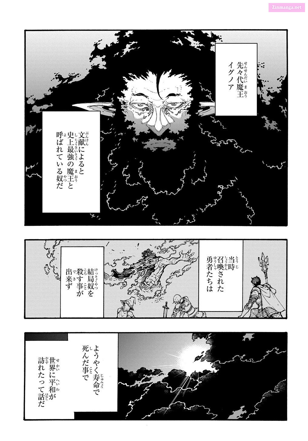 Summoned To A Parallel Fantasy World Many Times Chapter 33 page 23 - MangaKakalot