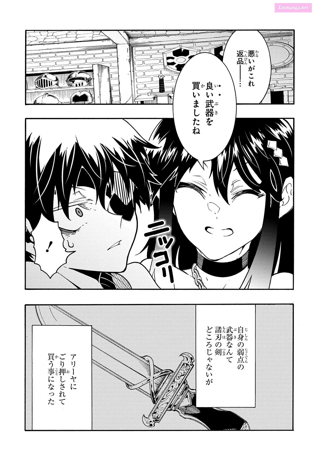 Summoned To A Parallel Fantasy World Many Times Chapter 34 page 21 - MangaKakalot