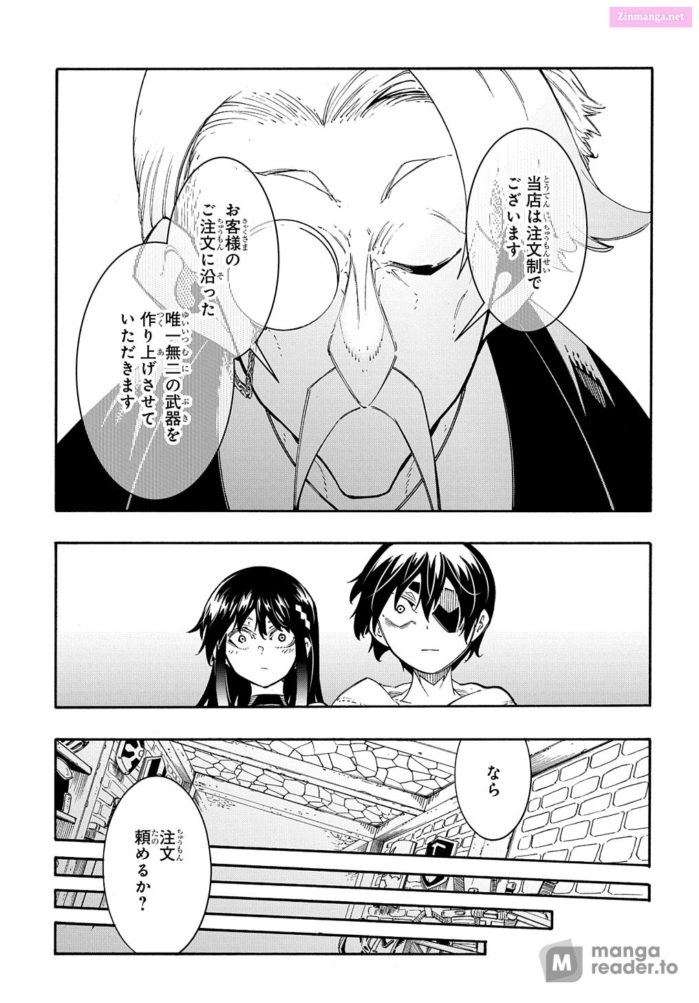 Summoned To A Parallel Fantasy World Many Times Chapter 34 page 25 - MangaKakalot