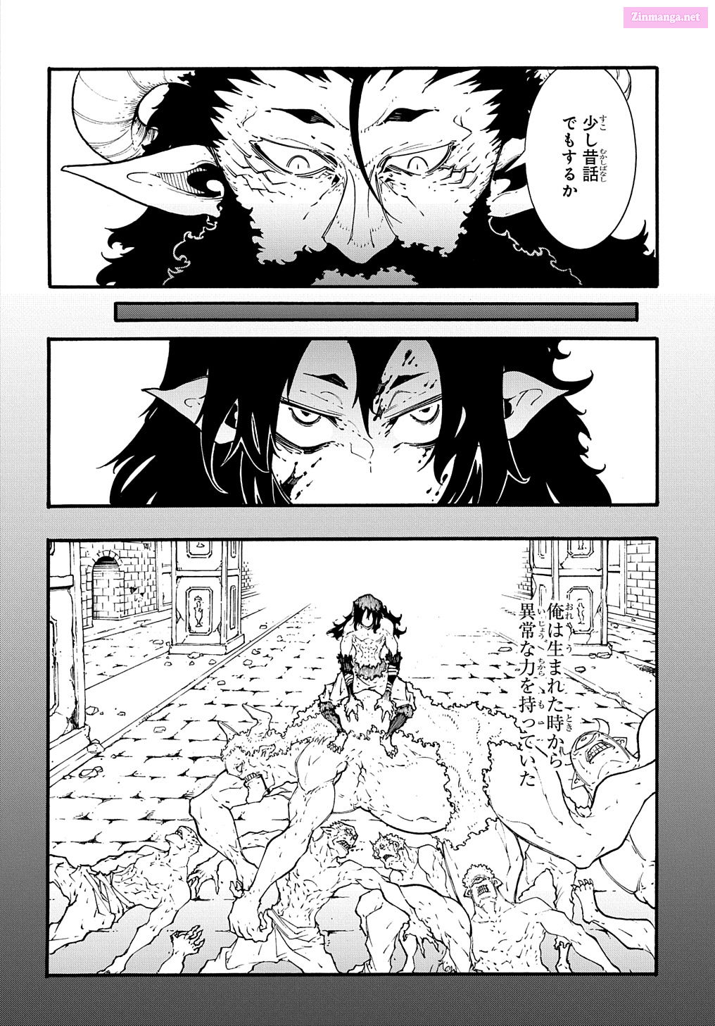 Summoned To A Parallel Fantasy World Many Times Chapter 35 page 17 - MangaKakalot