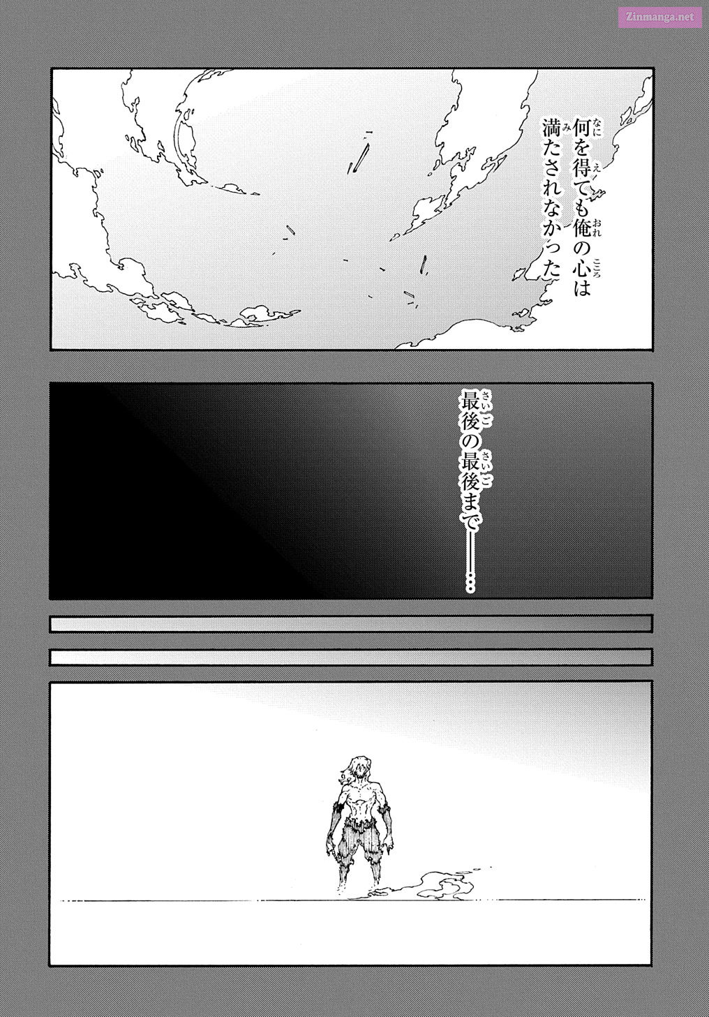 Summoned To A Parallel Fantasy World Many Times Chapter 35 page 25 - MangaKakalot