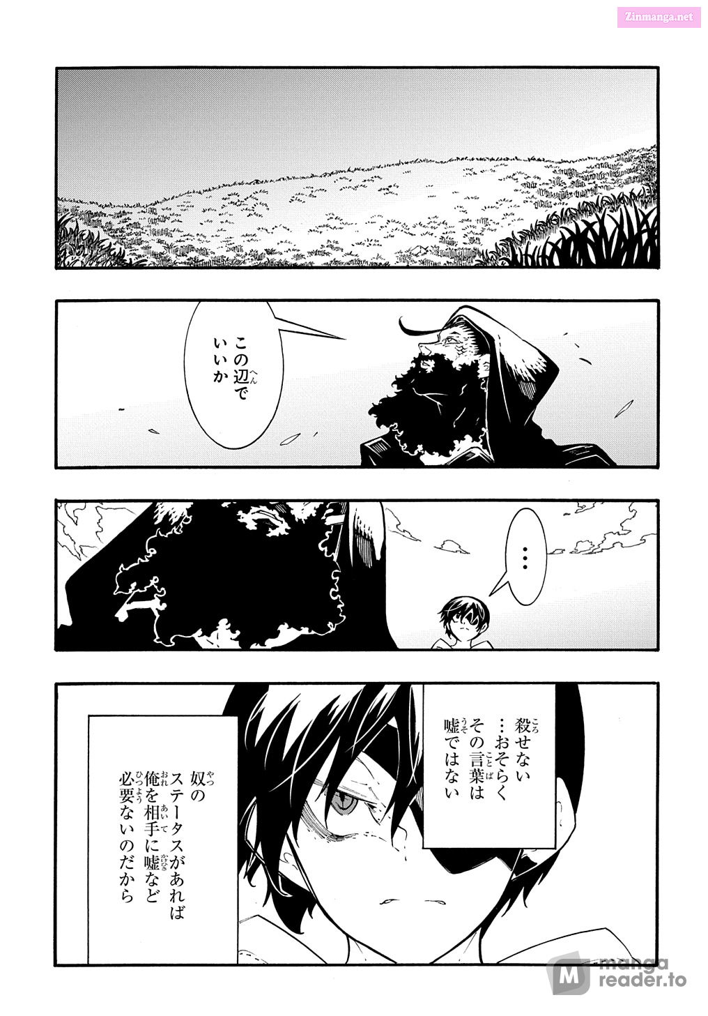 Summoned To A Parallel Fantasy World Many Times Chapter 35 page 4 - MangaKakalot