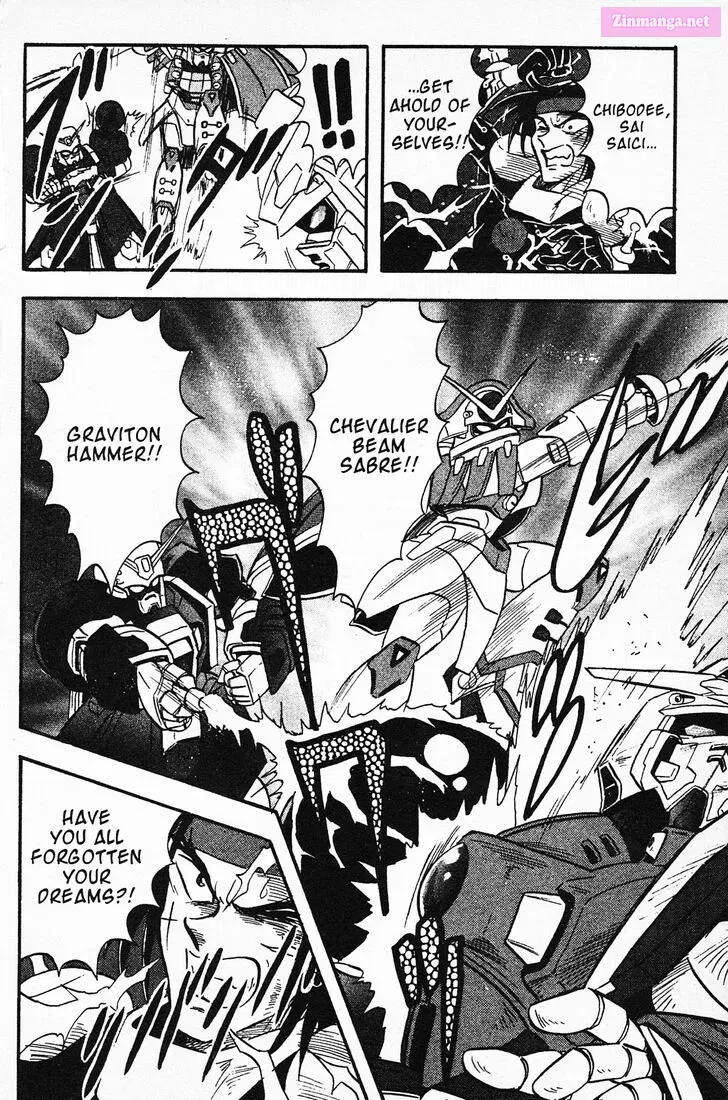 Super-Class! Mobile Fighter G Gundam Chapter 5 page 10 - MangaNelo