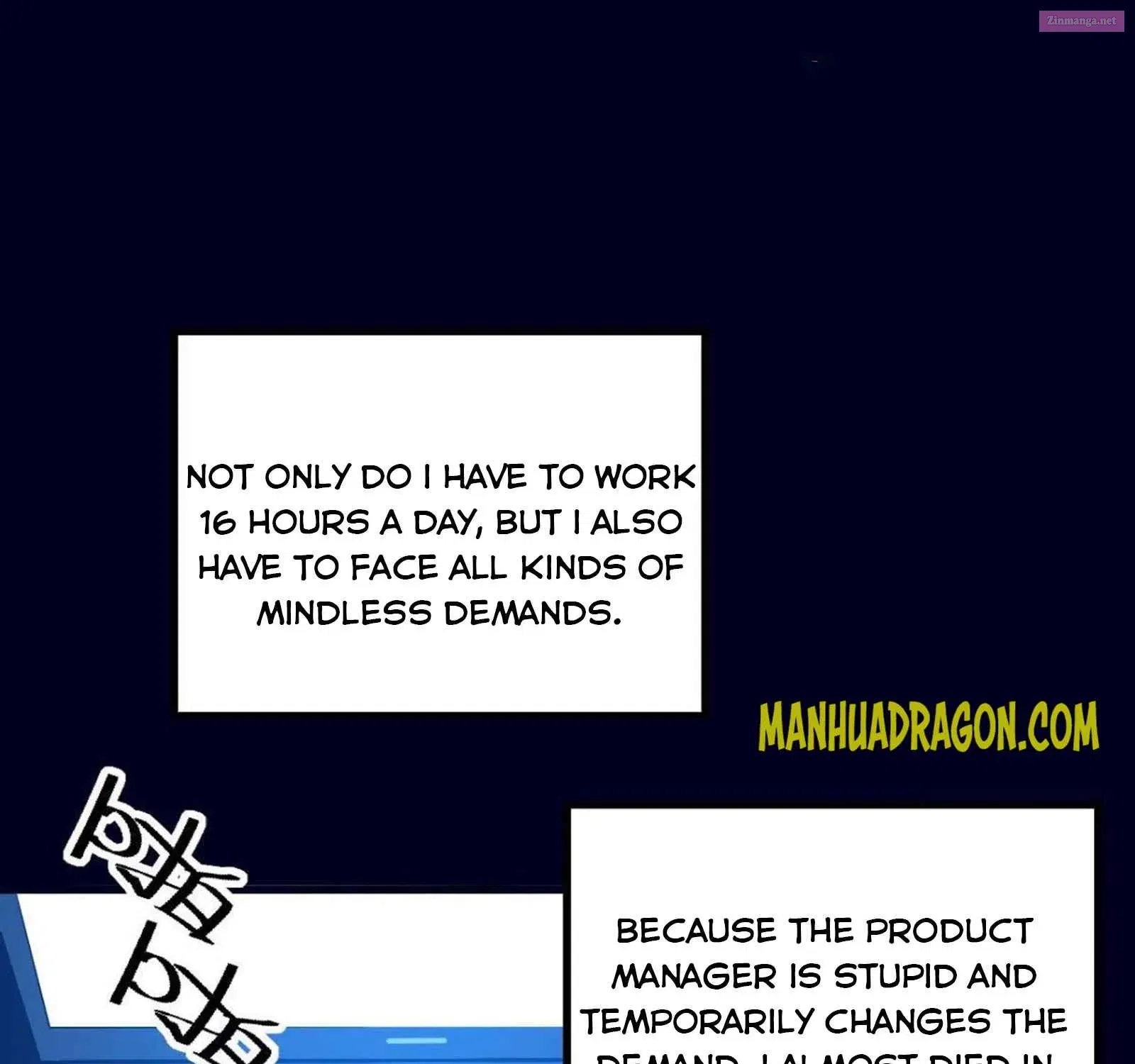 Super God Card Maker Chapter 0 page 3 - Mangabat