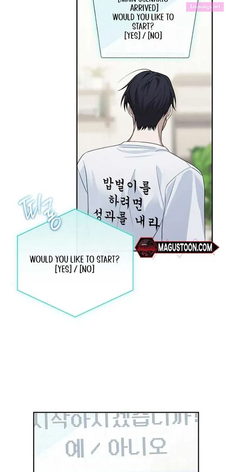 Surviving as a PD Idol Chapter 1 page 109 - Mangabat