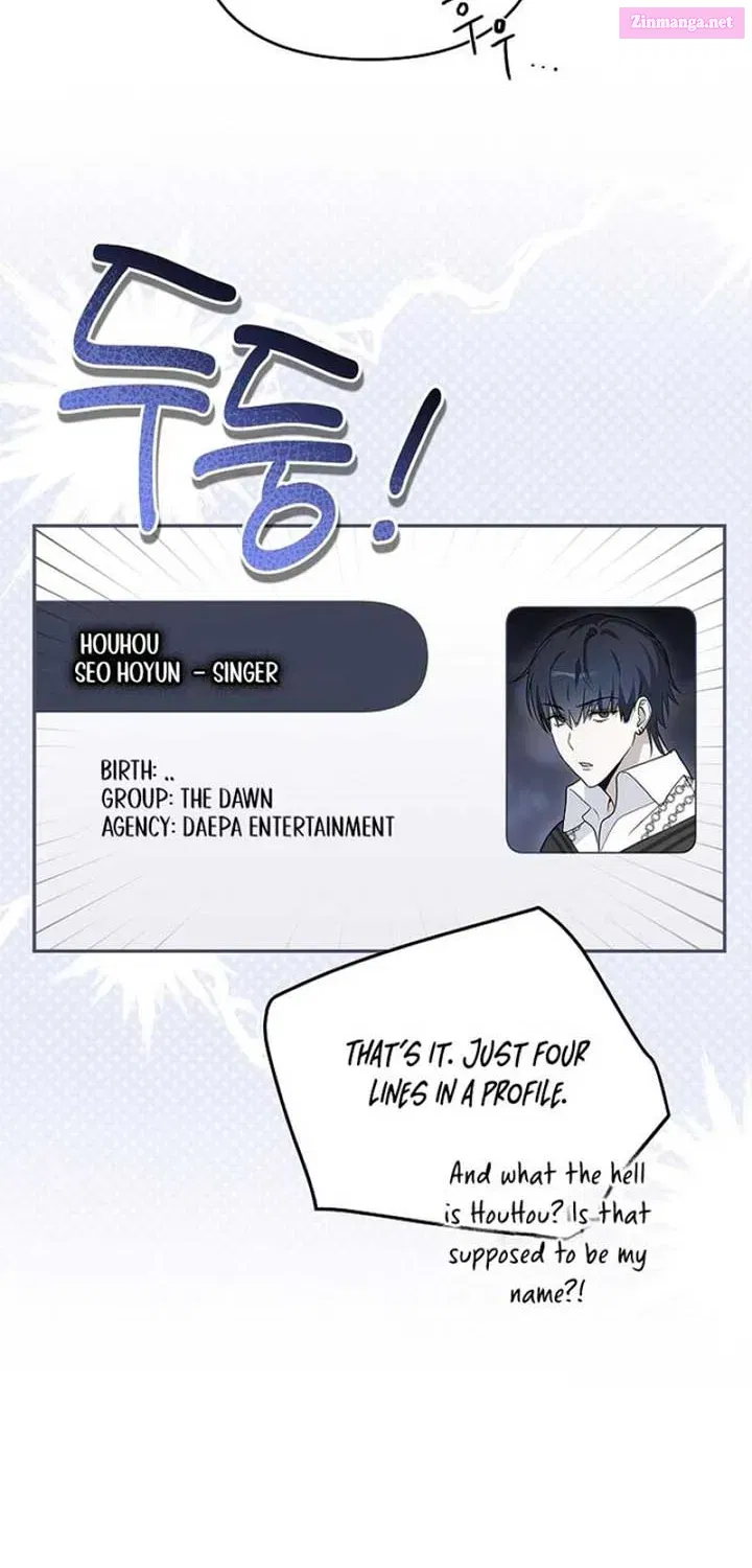 Surviving as a PD Idol Chapter 1 page 59 - Mangabat