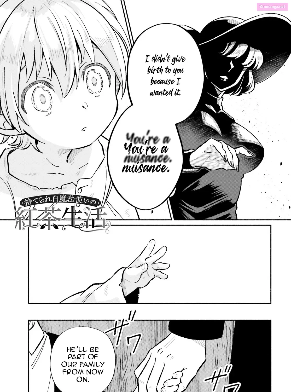 Suterare Shiro Mahoutsukai no Koucha Seikatsu Chapter 9.5 page 2 - MangaKakalot