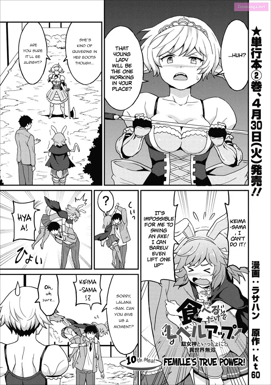 Taberu dake de Level-Up! Damegami to Issho ni Isekai Musou Chapter 10 page 2 - MangaKakalot