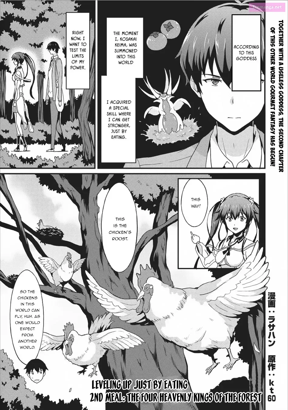 Taberu dake de Level-Up! Damegami to Issho ni Isekai Musou Chapter 2 page 2 - MangaKakalot