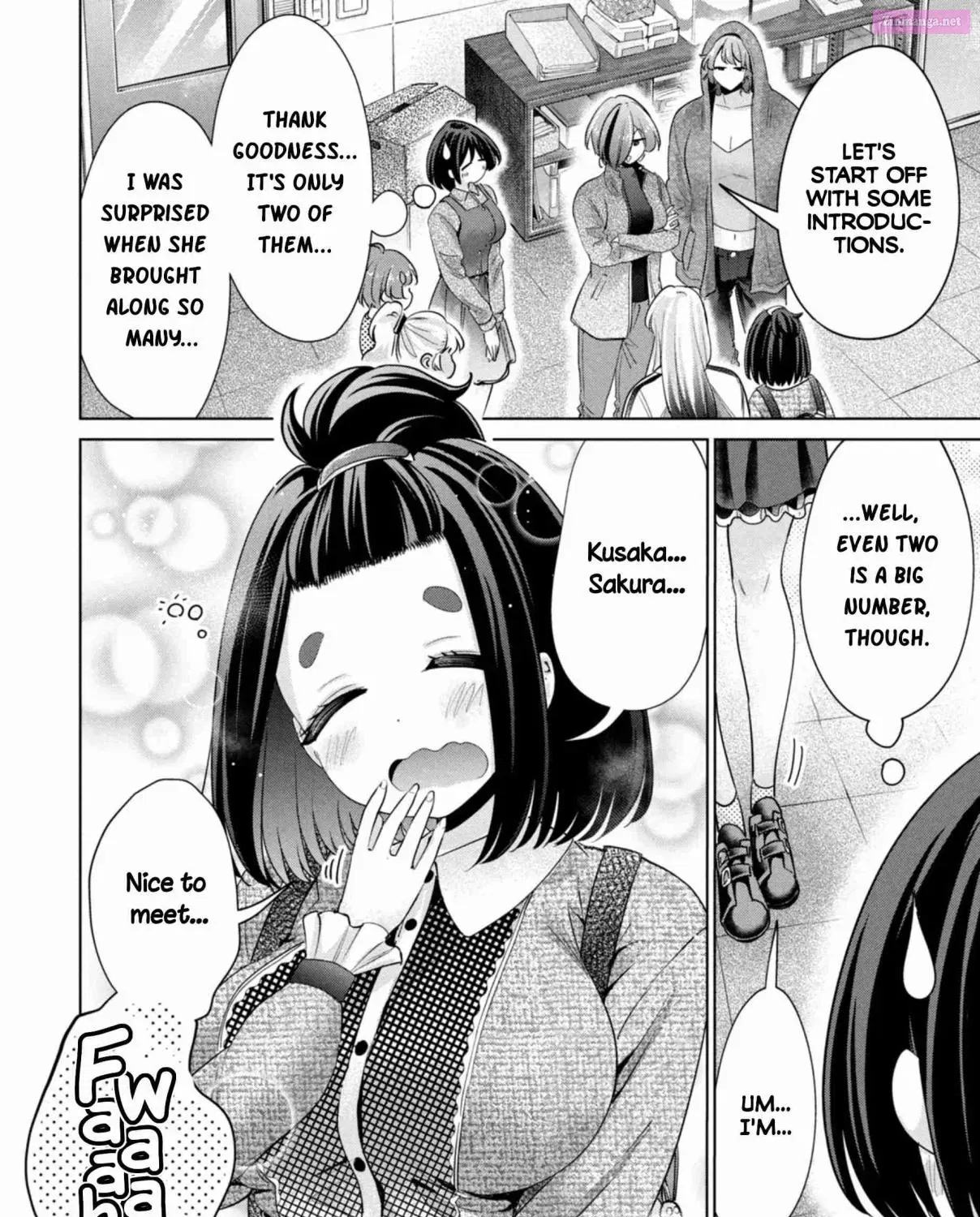 Tada de wa Dakaremasen Chapter 63 page 3 - MangaNelo