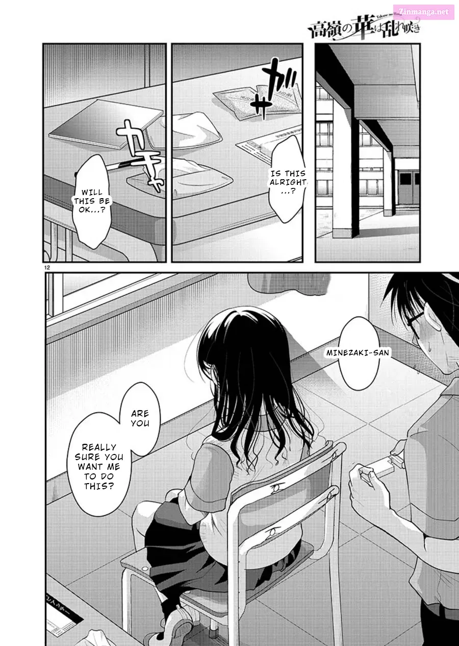 Takane no Hana wa Midaresaki Chapter 11 page 12 - MangaKakalot