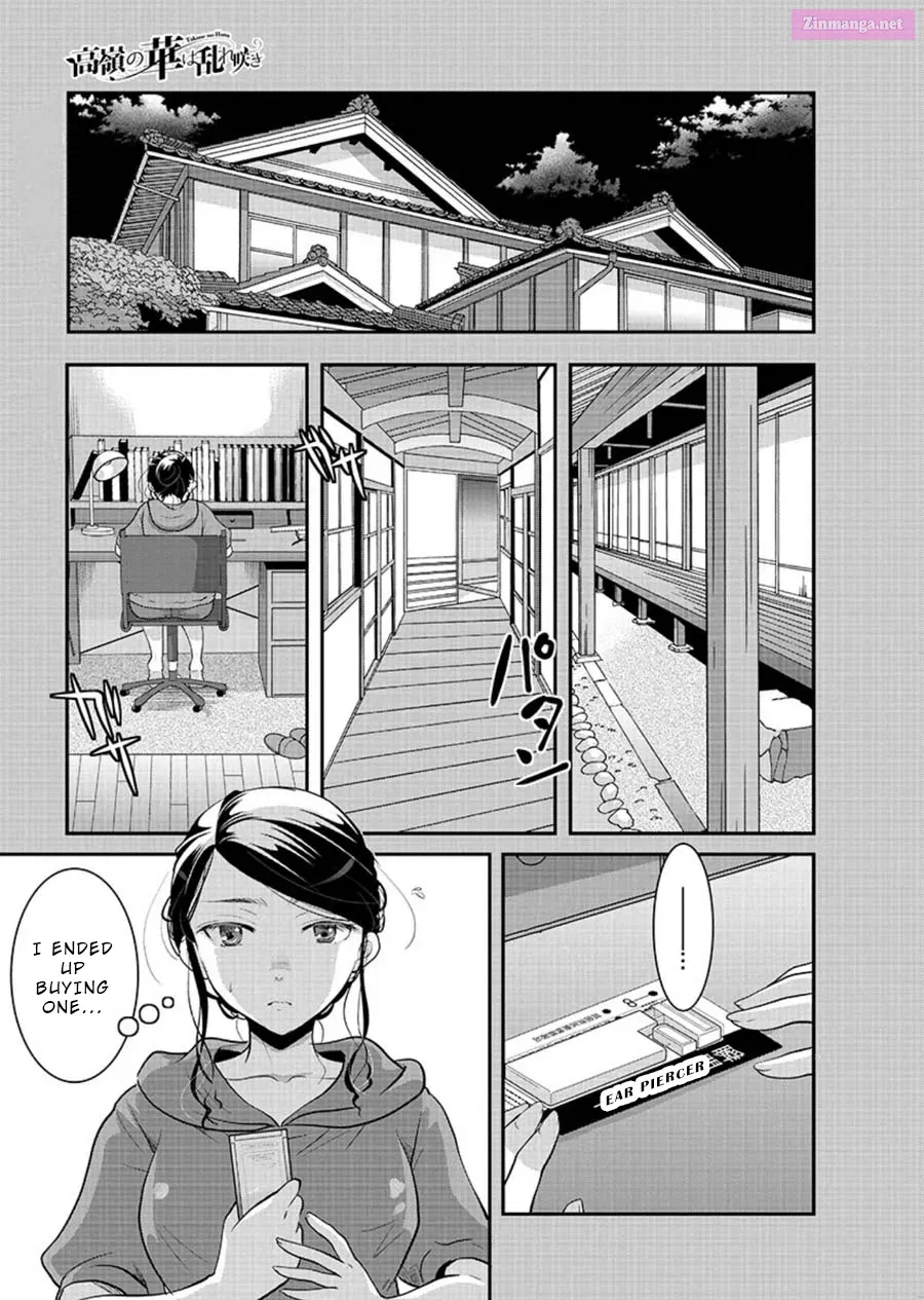 Takane no Hana wa Midaresaki Chapter 11 page 3 - MangaKakalot