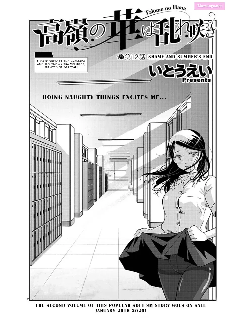 Takane no Hana wa Midaresaki Chapter 12 page 2 - MangaKakalot