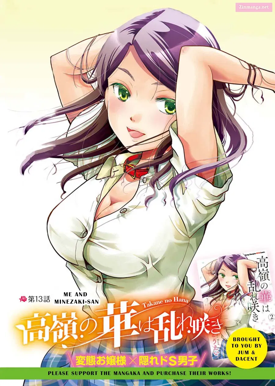 Takane no Hana wa Midaresaki Chapter 13 page 1 - MangaKakalot