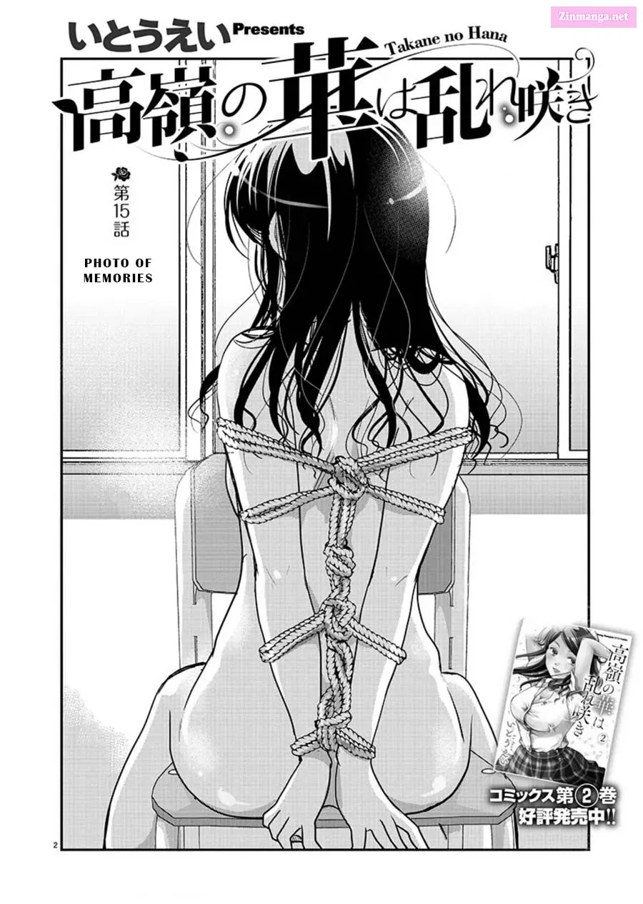 Takane no Hana wa Midaresaki Chapter 15 page 2 - MangaKakalot