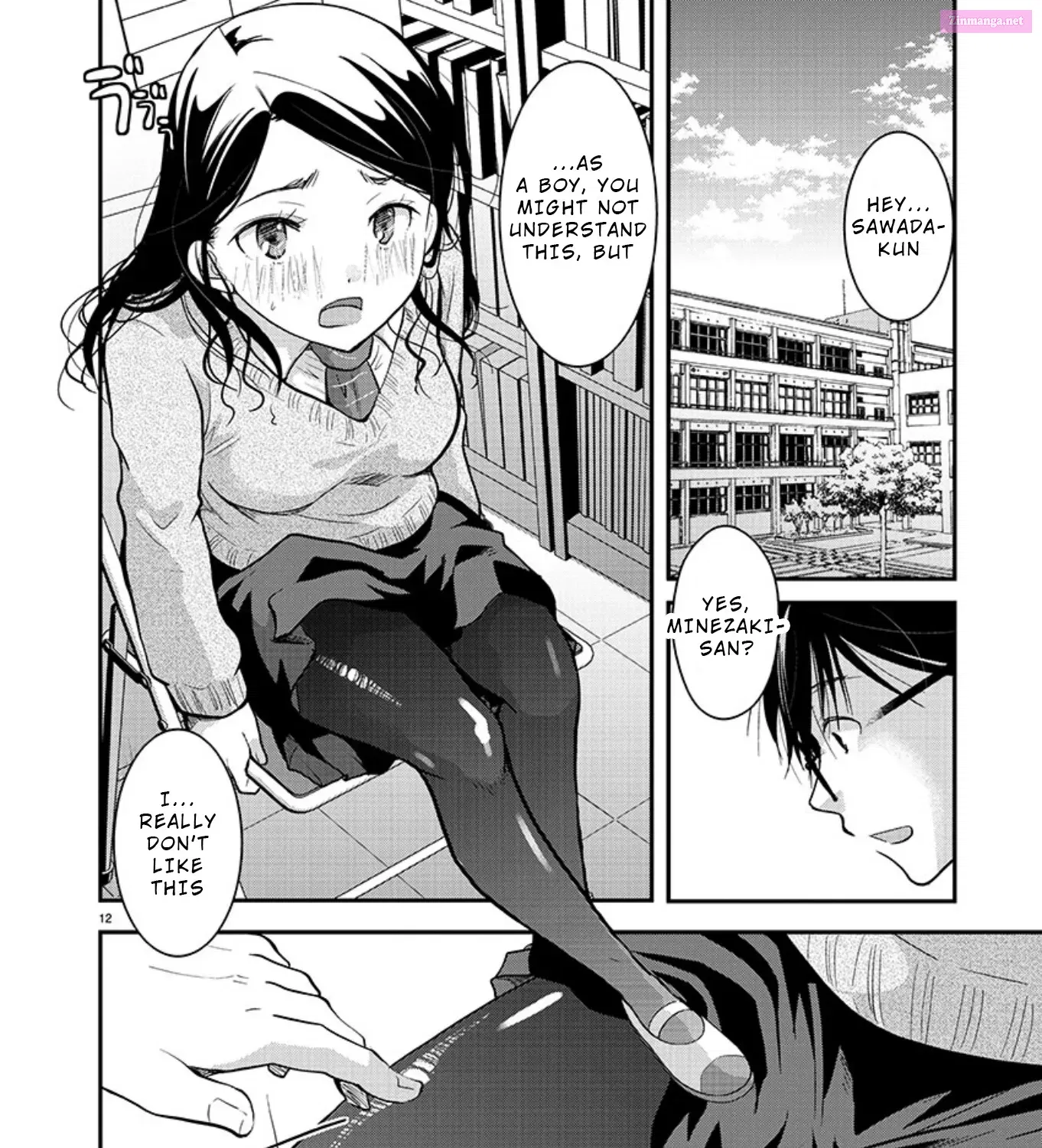 Takane no Hana wa Midaresaki Chapter 16 page 23 - MangaKakalot