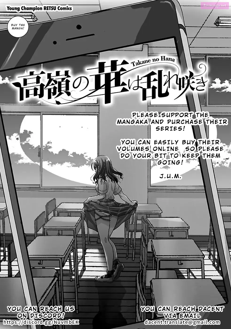 Takane no Hana wa Midaresaki Chapter 19 page 24 - MangaKakalot