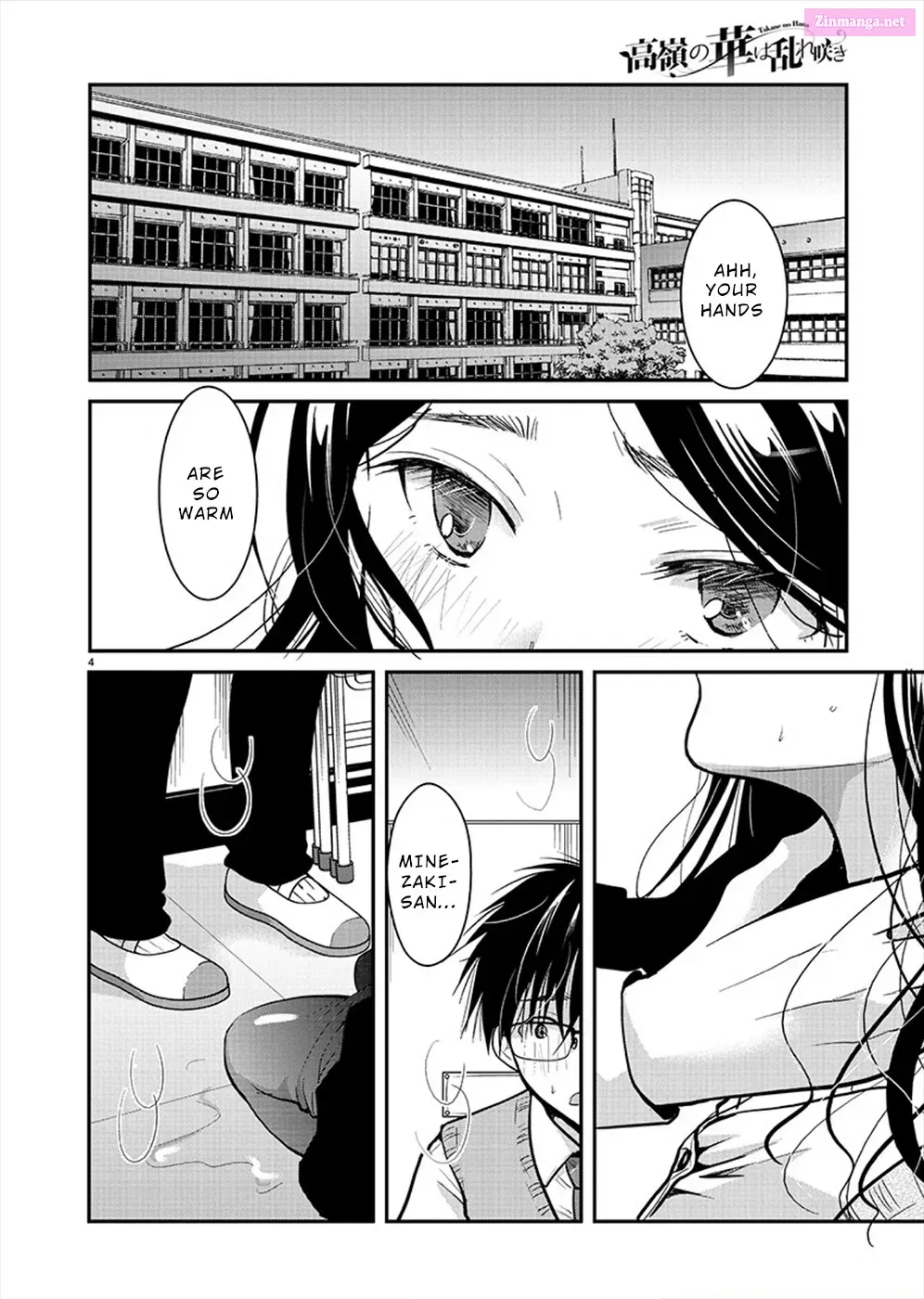 Takane no Hana wa Midaresaki Chapter 19 page 4 - MangaKakalot