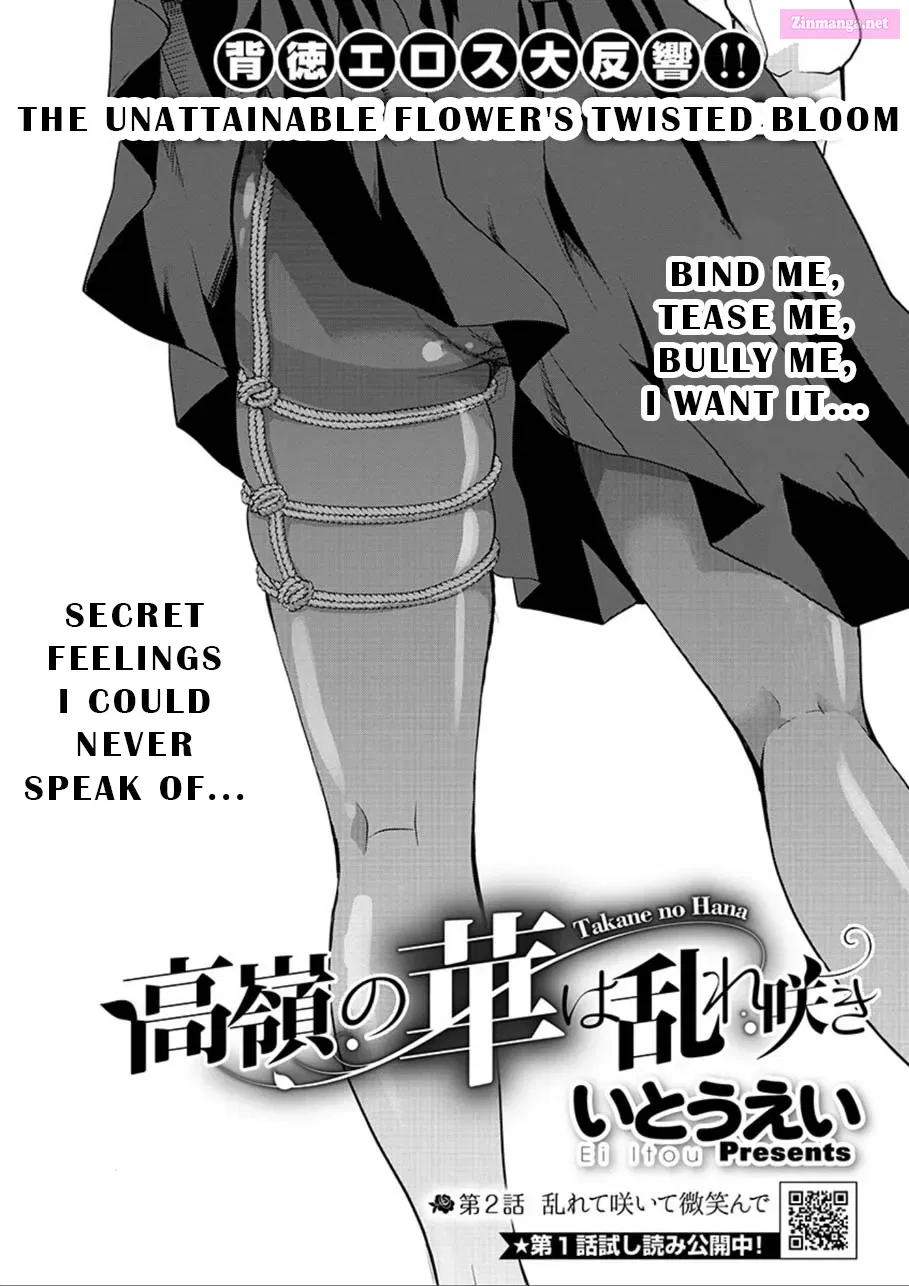 Takane no Hana wa Midaresaki Chapter 2 page 2 - MangaKakalot