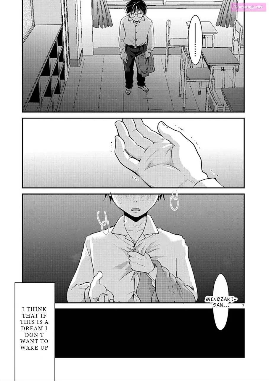 Takane no Hana wa Midaresaki Chapter 2 page 7 - MangaKakalot