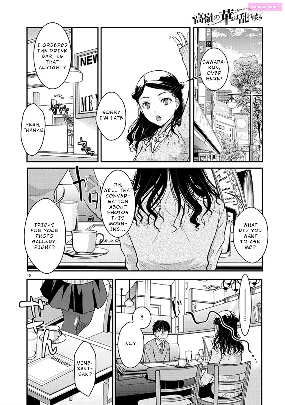 Takane no Hana wa Midaresaki Chapter 23 page 10 - MangaKakalot