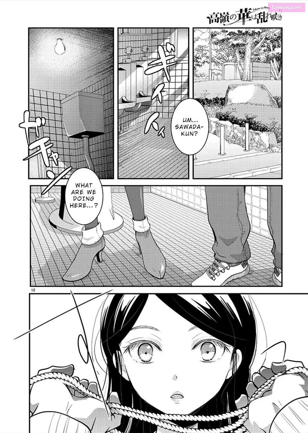 Takane no Hana wa Midaresaki Chapter 24 page 13 - MangaKakalot