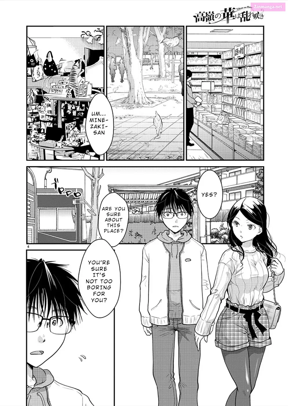 Takane no Hana wa Midaresaki Chapter 24 page 5 - MangaKakalot