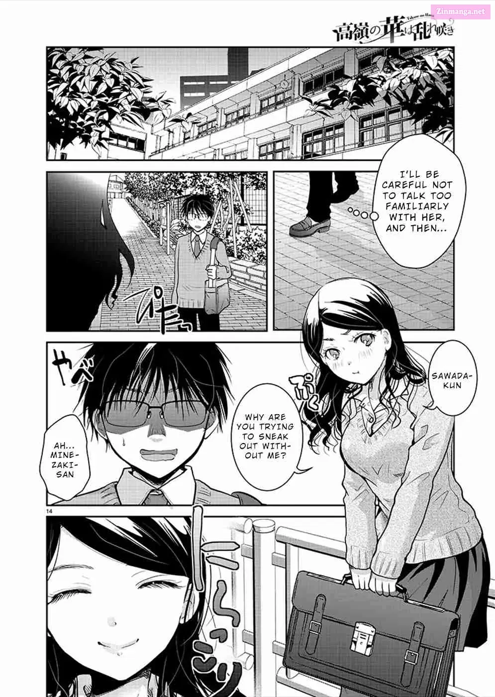 Takane no Hana wa Midaresaki Chapter 27 page 15 - MangaKakalot