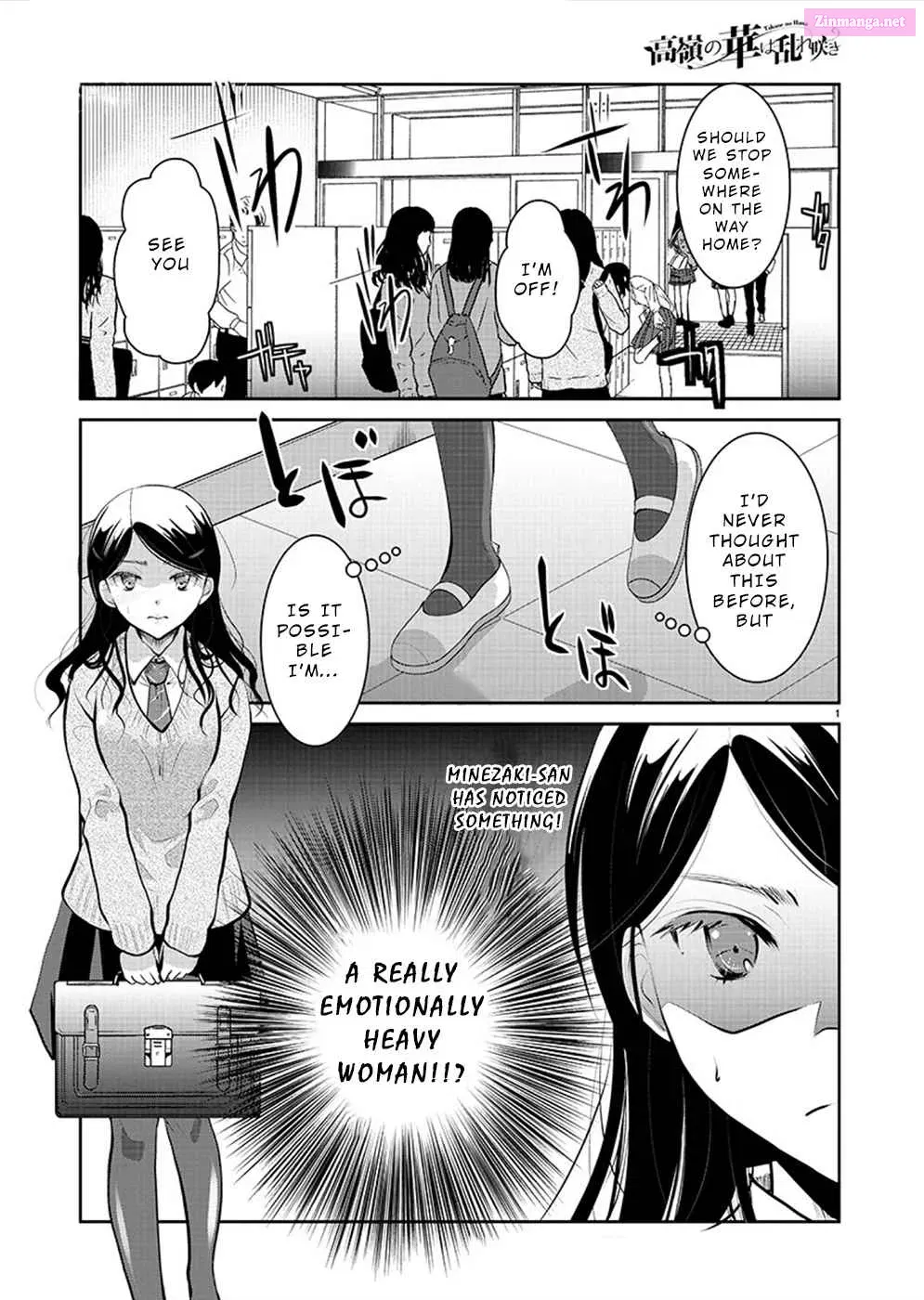 Takane no Hana wa Midaresaki Chapter 28 page 1 - MangaKakalot