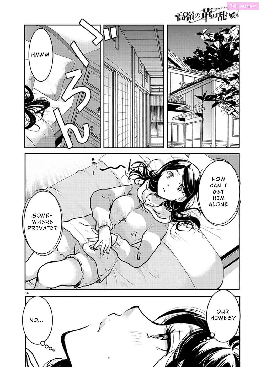 Takane no Hana wa Midaresaki Chapter 29 page 16 - MangaKakalot