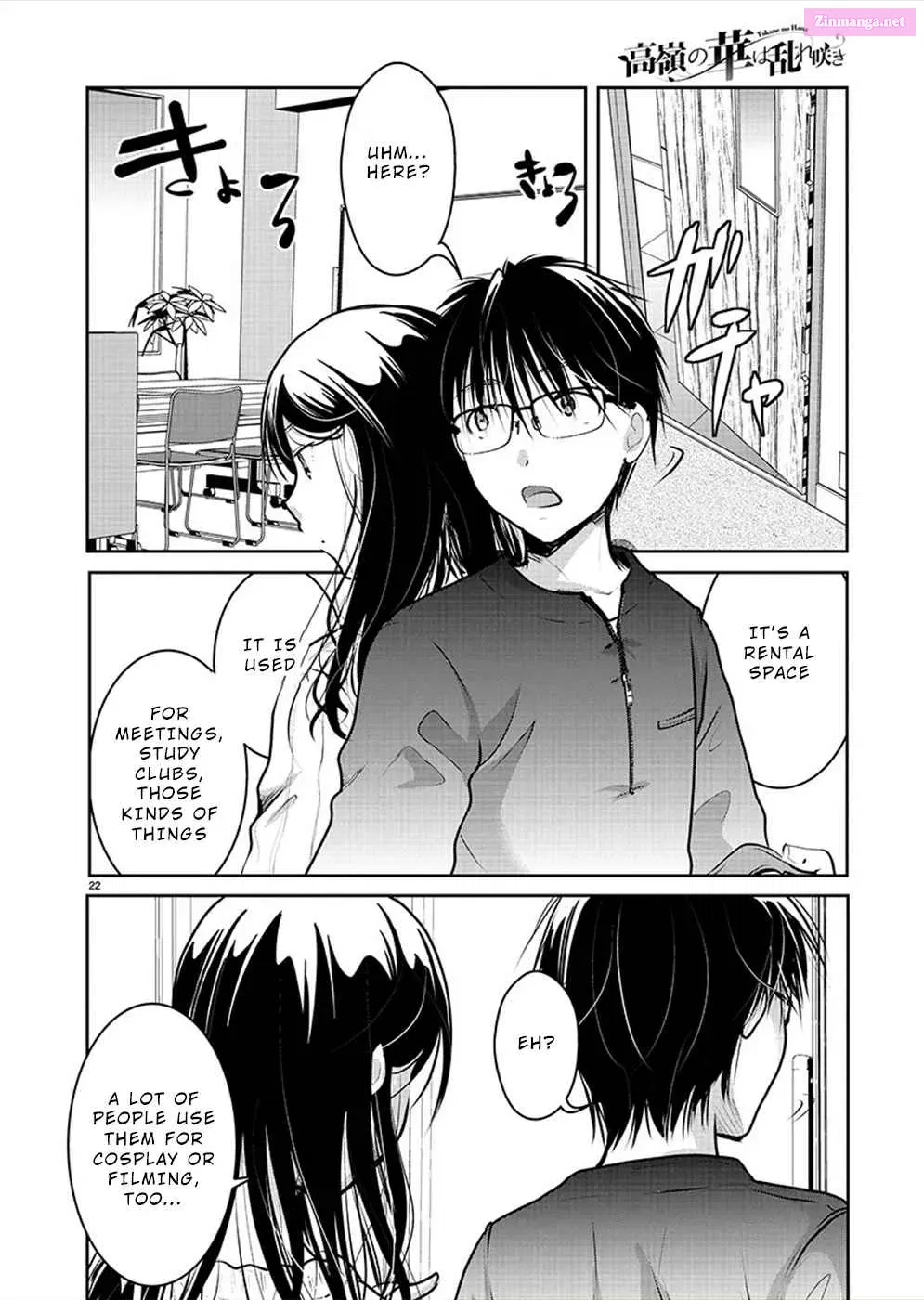 Takane no Hana wa Midaresaki Chapter 29 page 22 - MangaKakalot