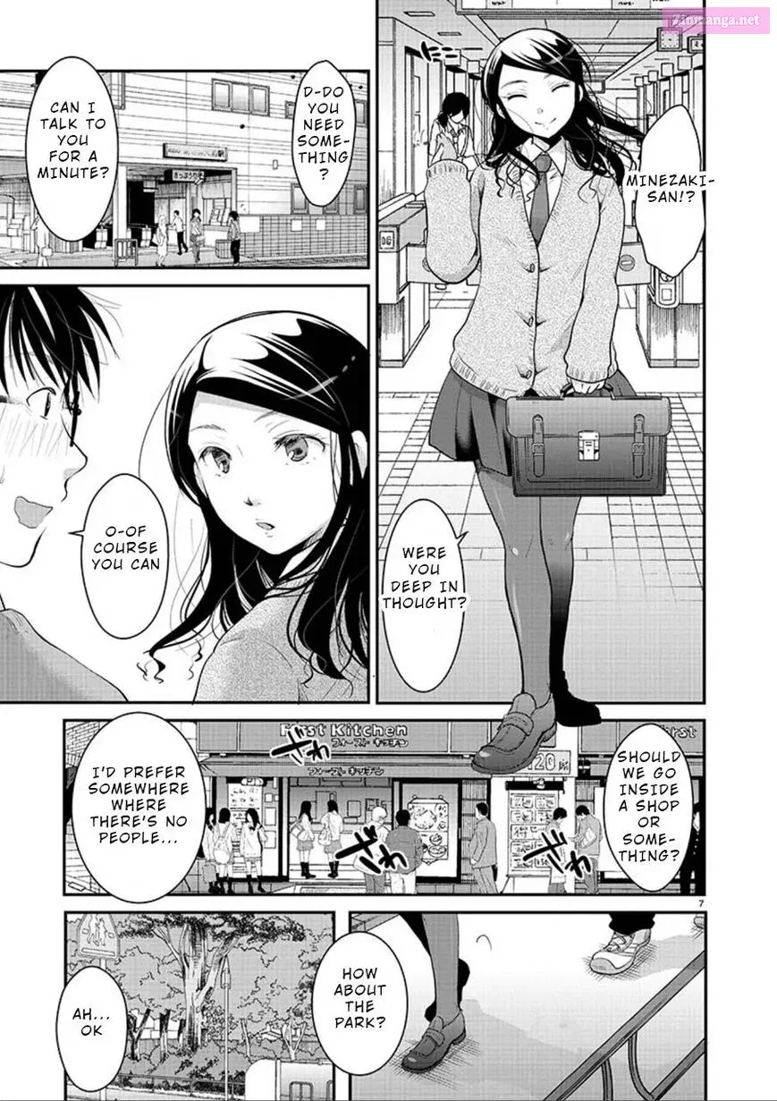 Takane no Hana wa Midaresaki Chapter 3 page 7 - MangaKakalot