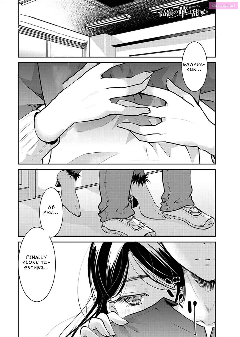 Takane no Hana wa Midaresaki Chapter 30 page 1 - MangaKakalot