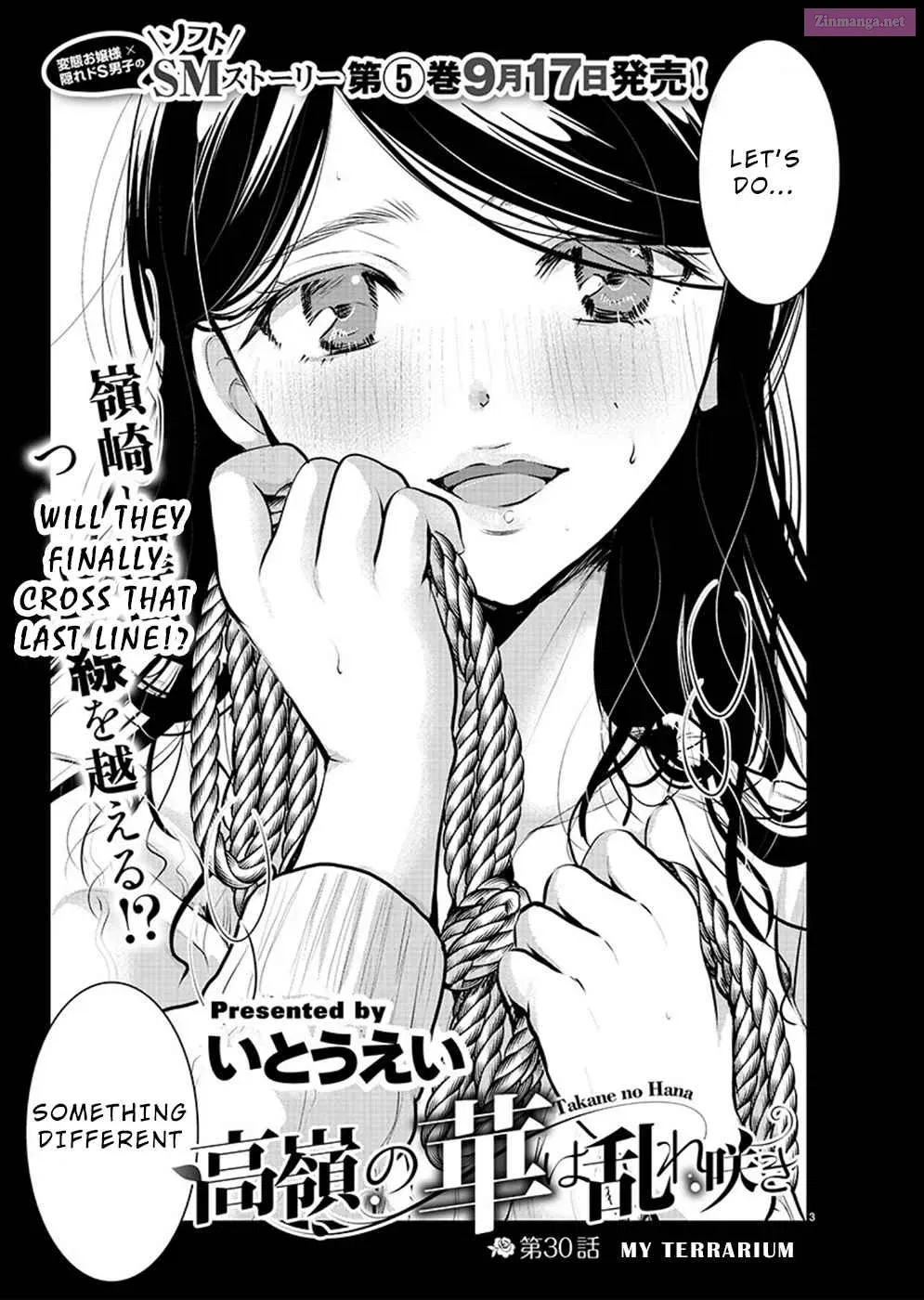 Takane no Hana wa Midaresaki Chapter 30 page 3 - MangaKakalot