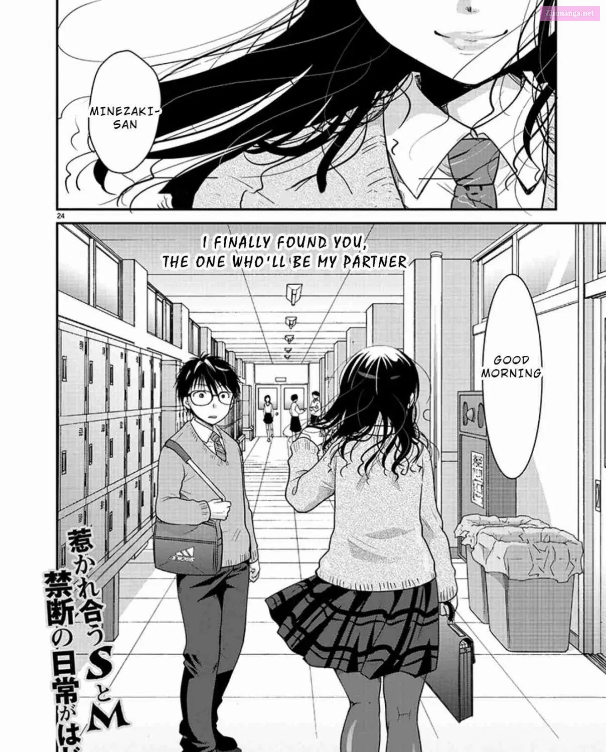 Takane no Hana wa Midaresaki Chapter 4 page 47 - MangaKakalot