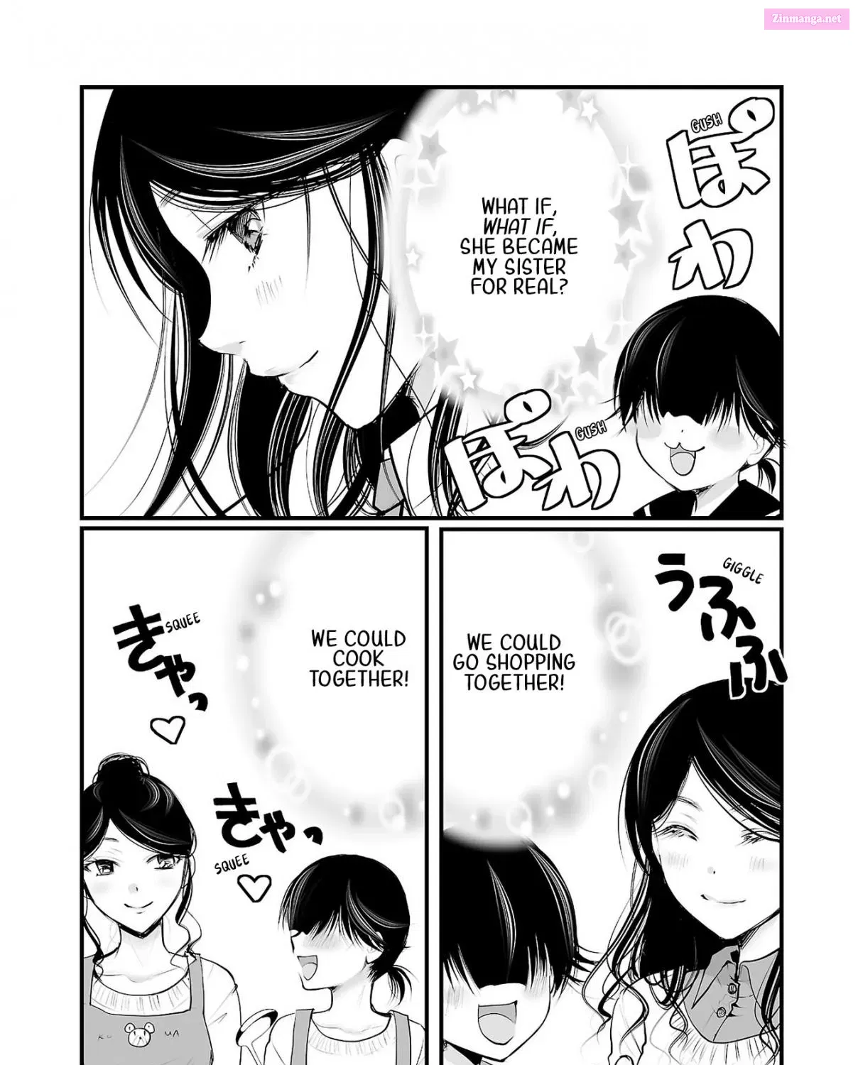 Takane no Hana wa Midaresaki Chapter 42.5 page 1 - MangaKakalot