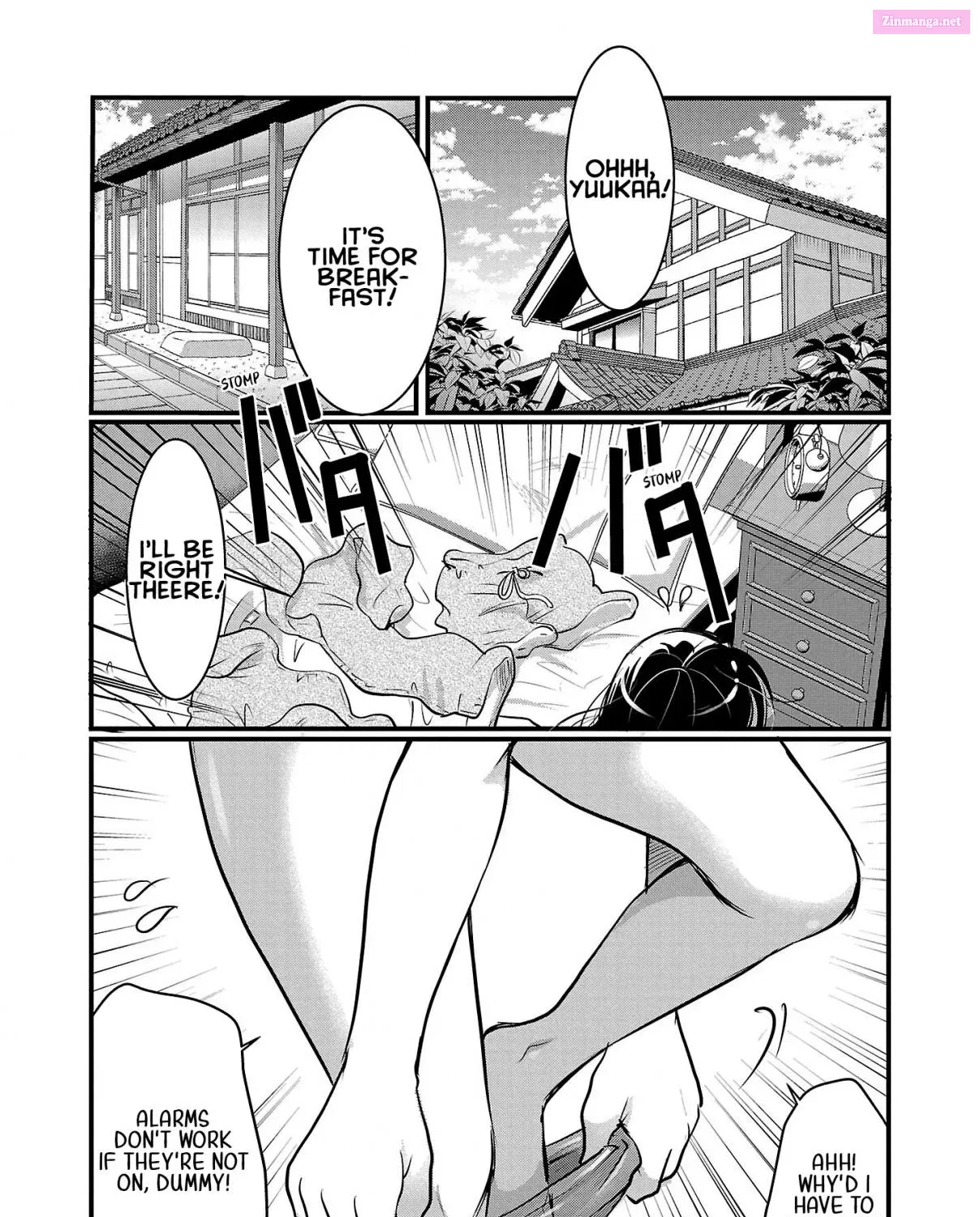 Takane no Hana wa Midaresaki Chapter 43 page 1 - MangaKakalot