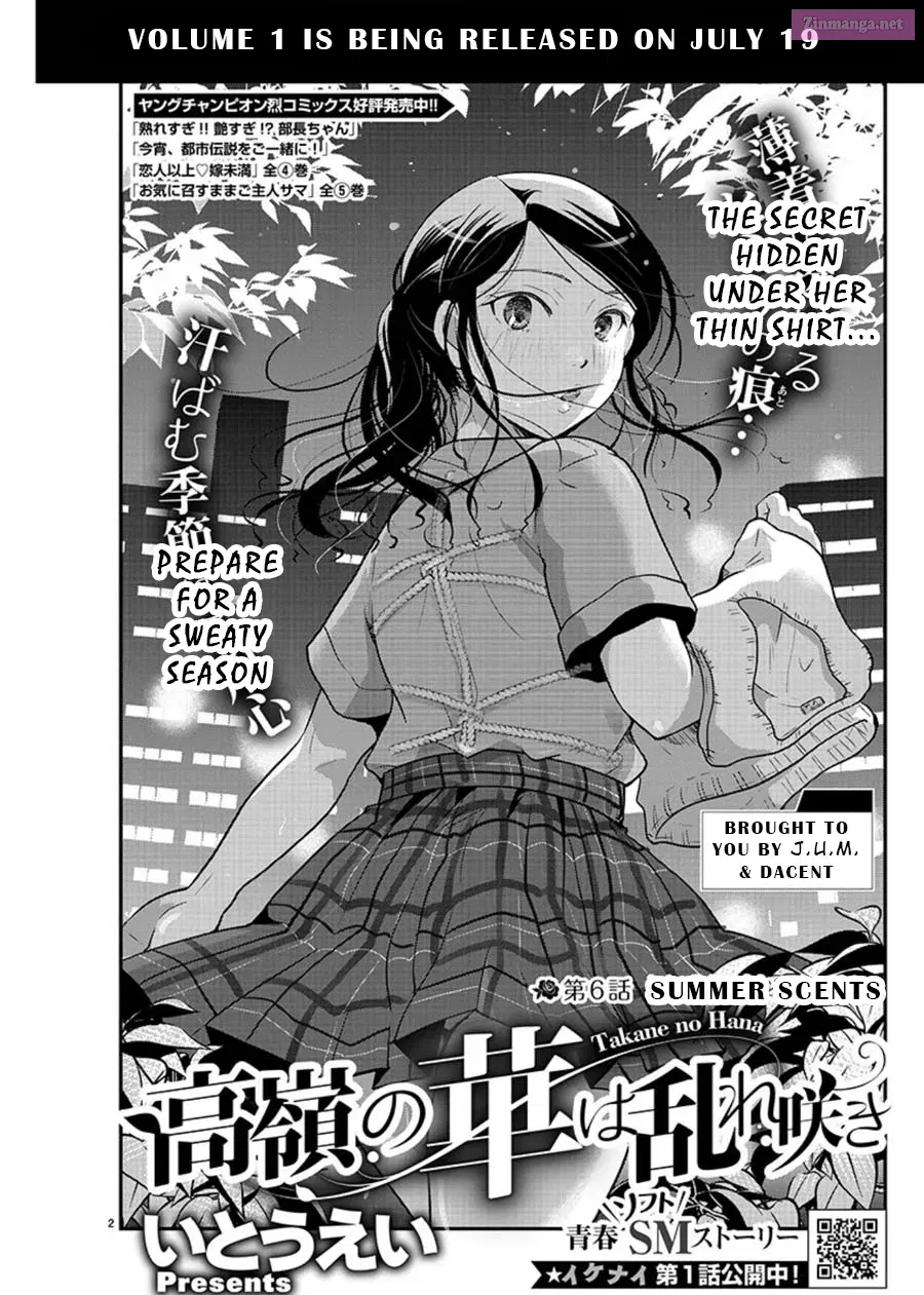 Takane no Hana wa Midaresaki Chapter 6 page 2 - MangaKakalot