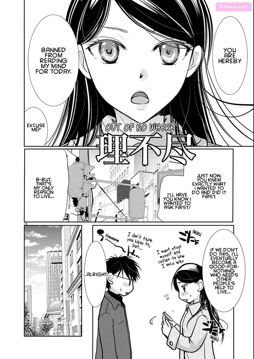 Takane no Hana wa Midaresaki Chapter 60 page 12 - MangaKakalot