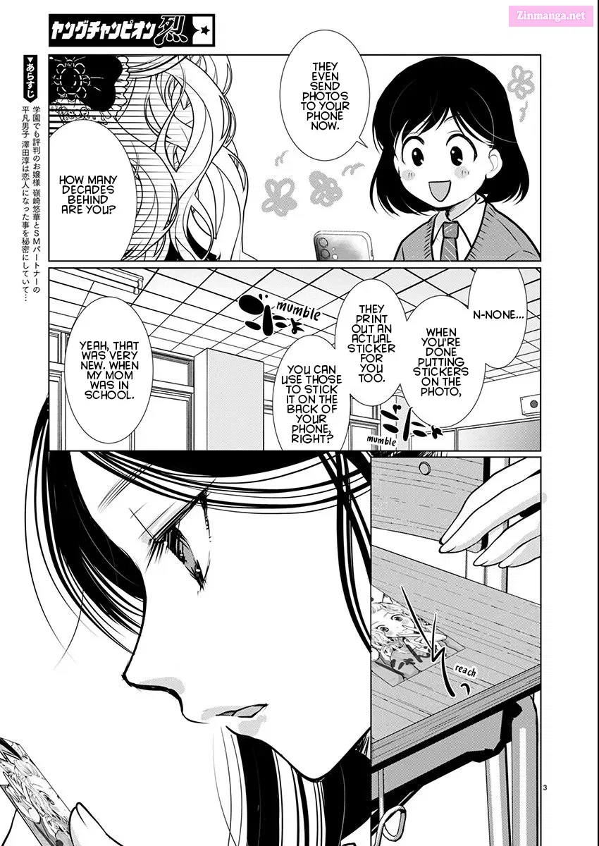 Takane no Hana wa Midaresaki Chapter 61 page 3 - MangaKakalot