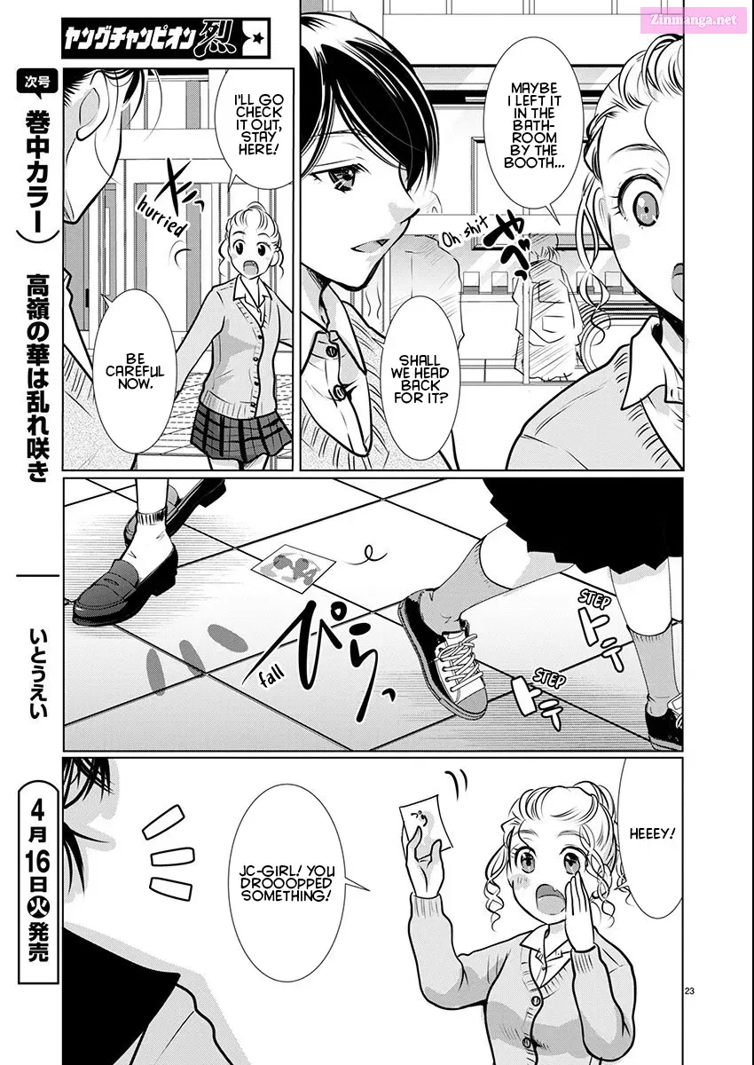 Takane no Hana wa Midaresaki Chapter 61 page 23 - MangaKakalot