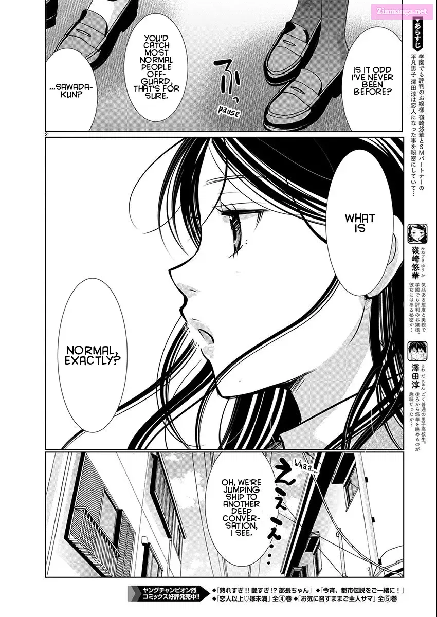 Takane no Hana wa Midaresaki Chapter 62 page 3 - MangaKakalot