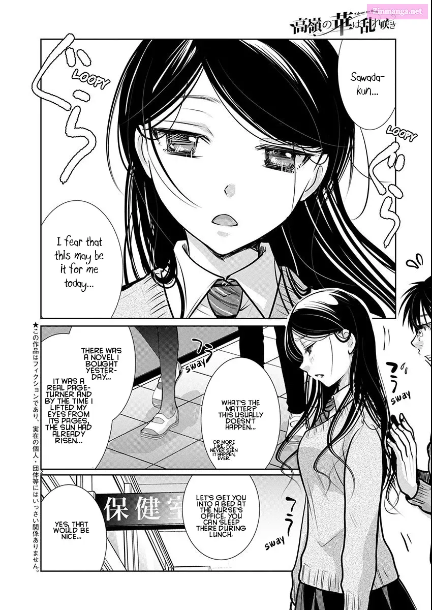 Takane no Hana wa Midaresaki Chapter 65 page 2 - MangaKakalot