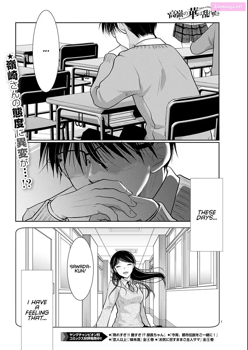 Takane no Hana wa Midaresaki Chapter 66 page 2 - MangaKakalot