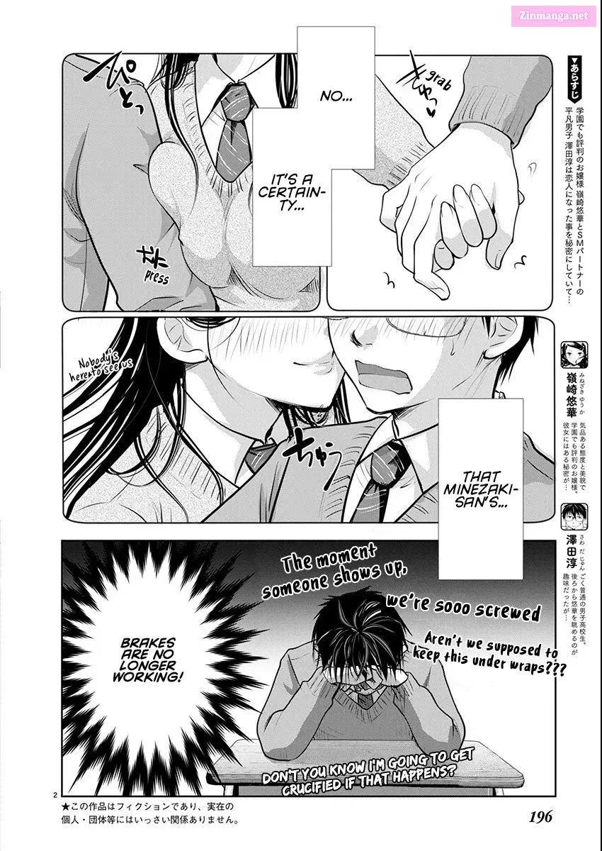 Takane no Hana wa Midaresaki Chapter 66 page 3 - MangaKakalot