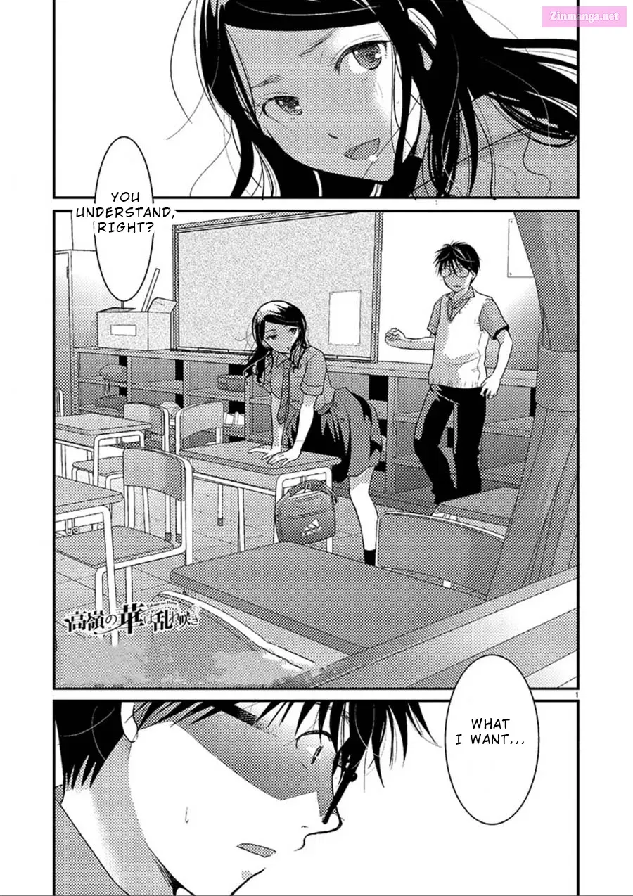 Takane no Hana wa Midaresaki Chapter 7 page 2 - MangaKakalot