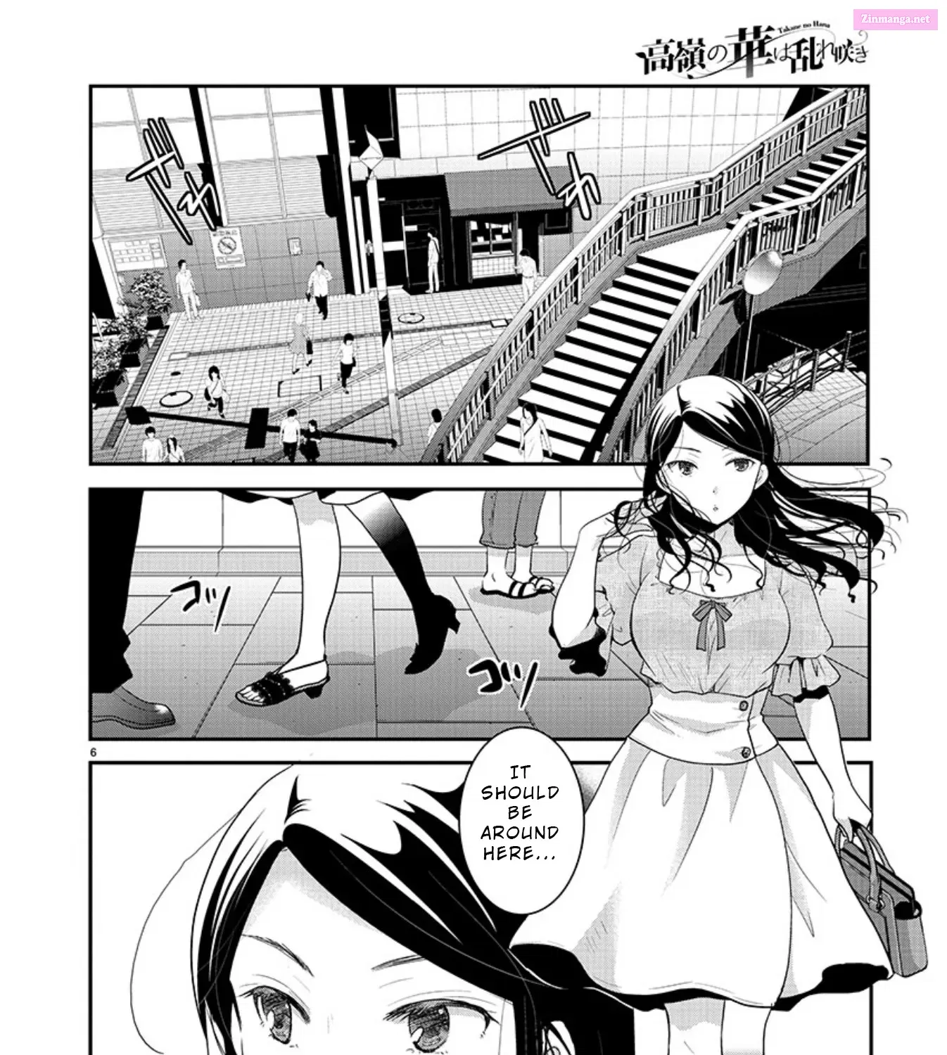 Takane no Hana wa Midaresaki Chapter 8 page 11 - MangaKakalot