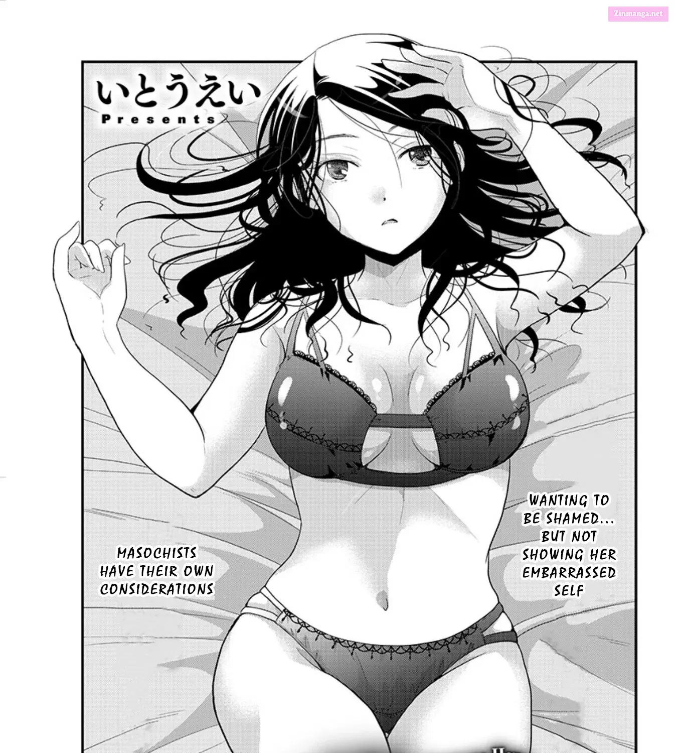 Takane no Hana wa Midaresaki Chapter 8 page 3 - MangaKakalot