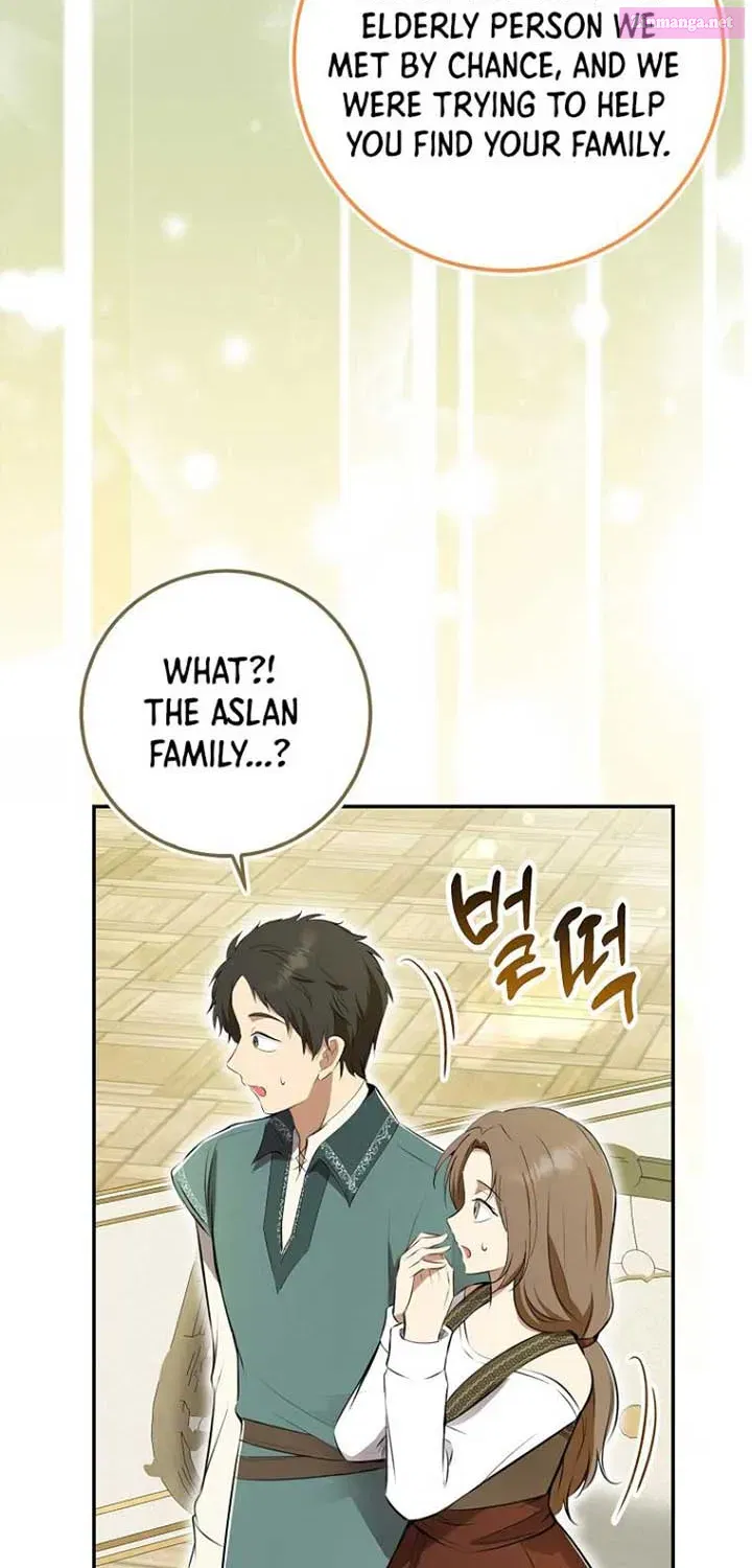 Talented Baby Squirrel Chapter 96 page 17 - Mangabat